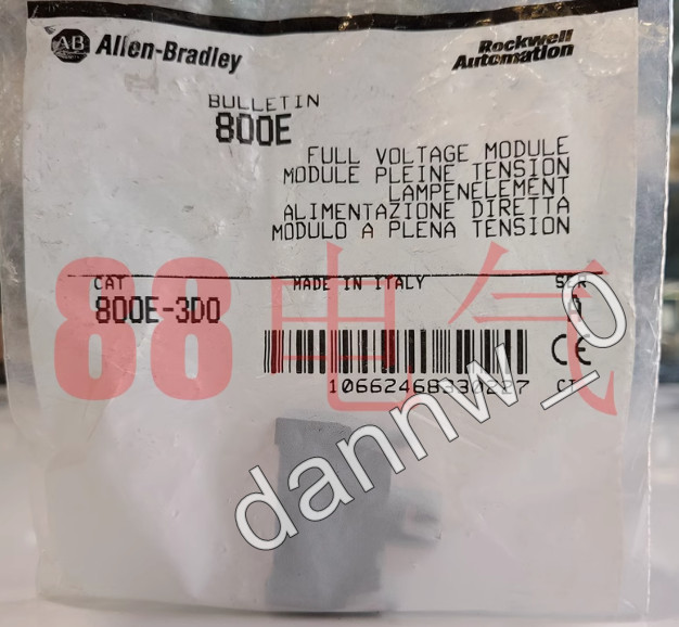 1PC New in box AB 800E-3D0 800E-3DO lamp base