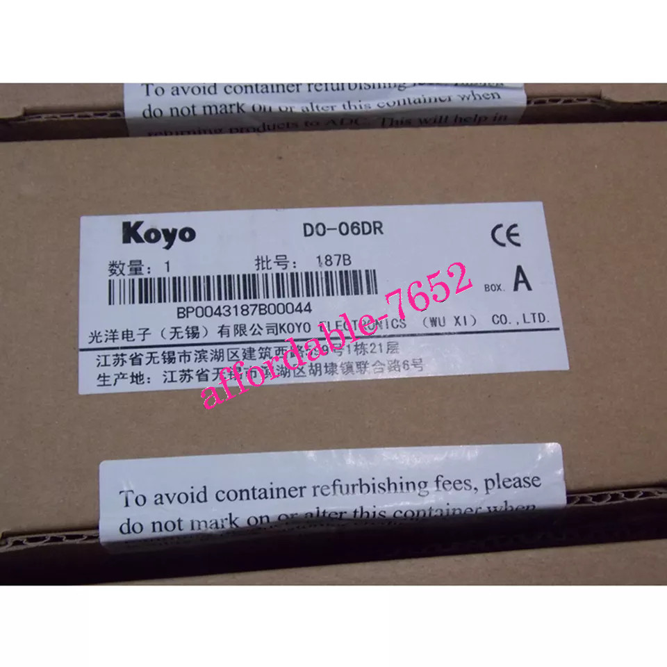New KOYO D0-06DR D006DR PLC Module FedEx or DHL or UPS