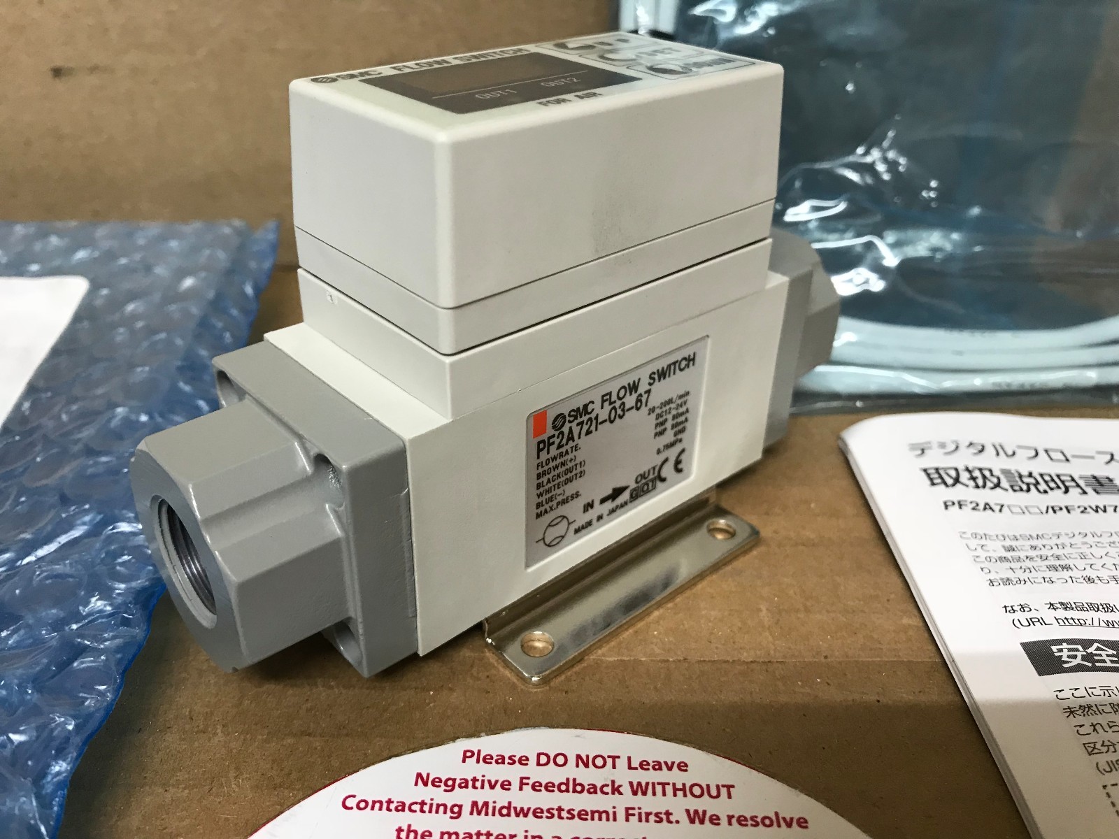 NEW PF2A7210367 SMC PF2A721-03-67 DIGITAL FLOW SWITCH INTEG SENSOR SHIPSAMEDAY