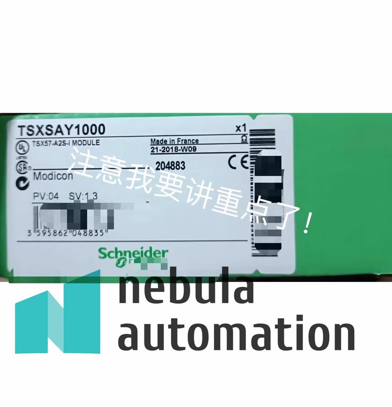 Free Tax 1PCS New Original TSXSAY1000 Interface Master Module Free Shipping DHL