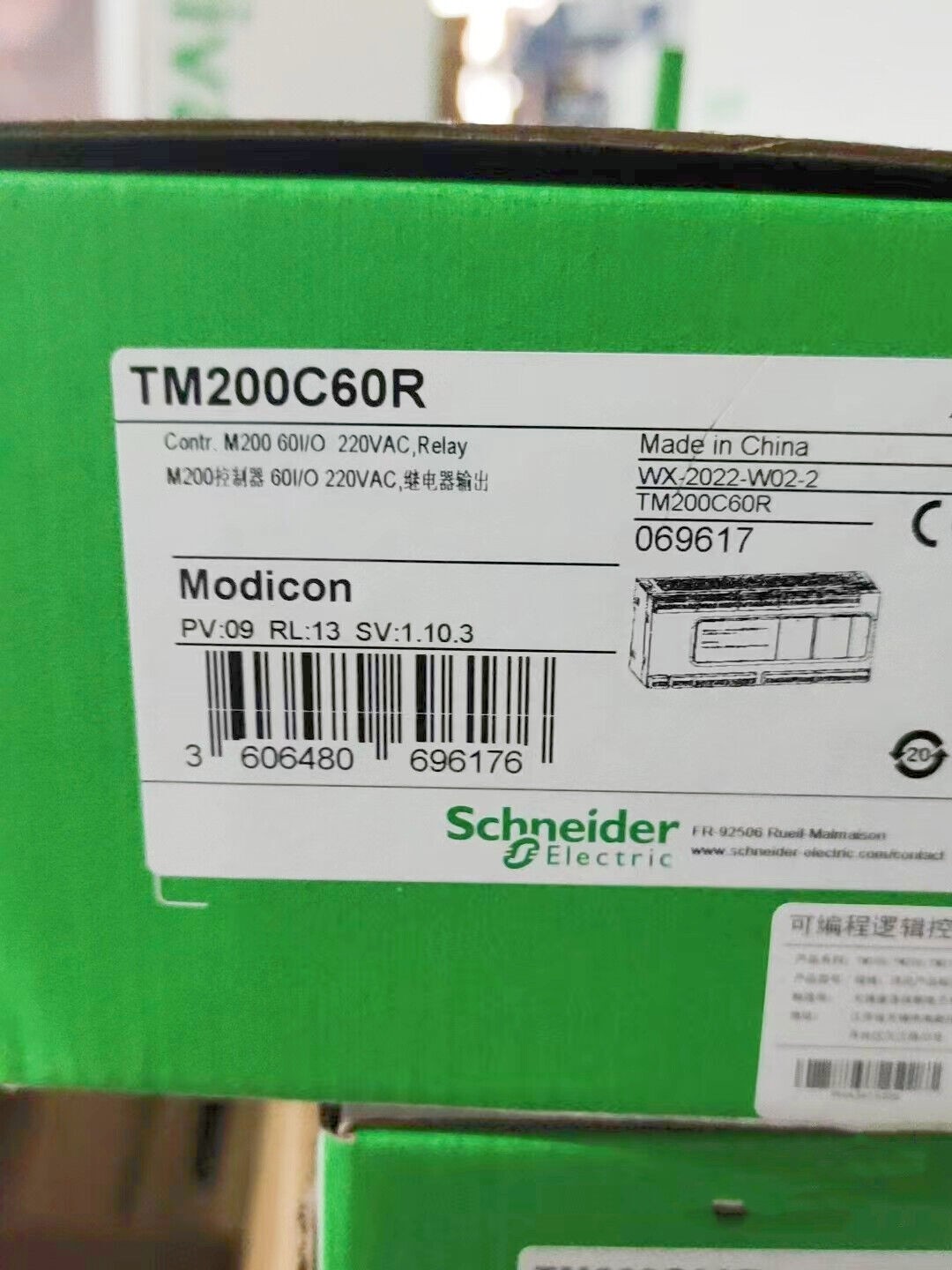 TM200C60R PLC Module In Box US Free TAX