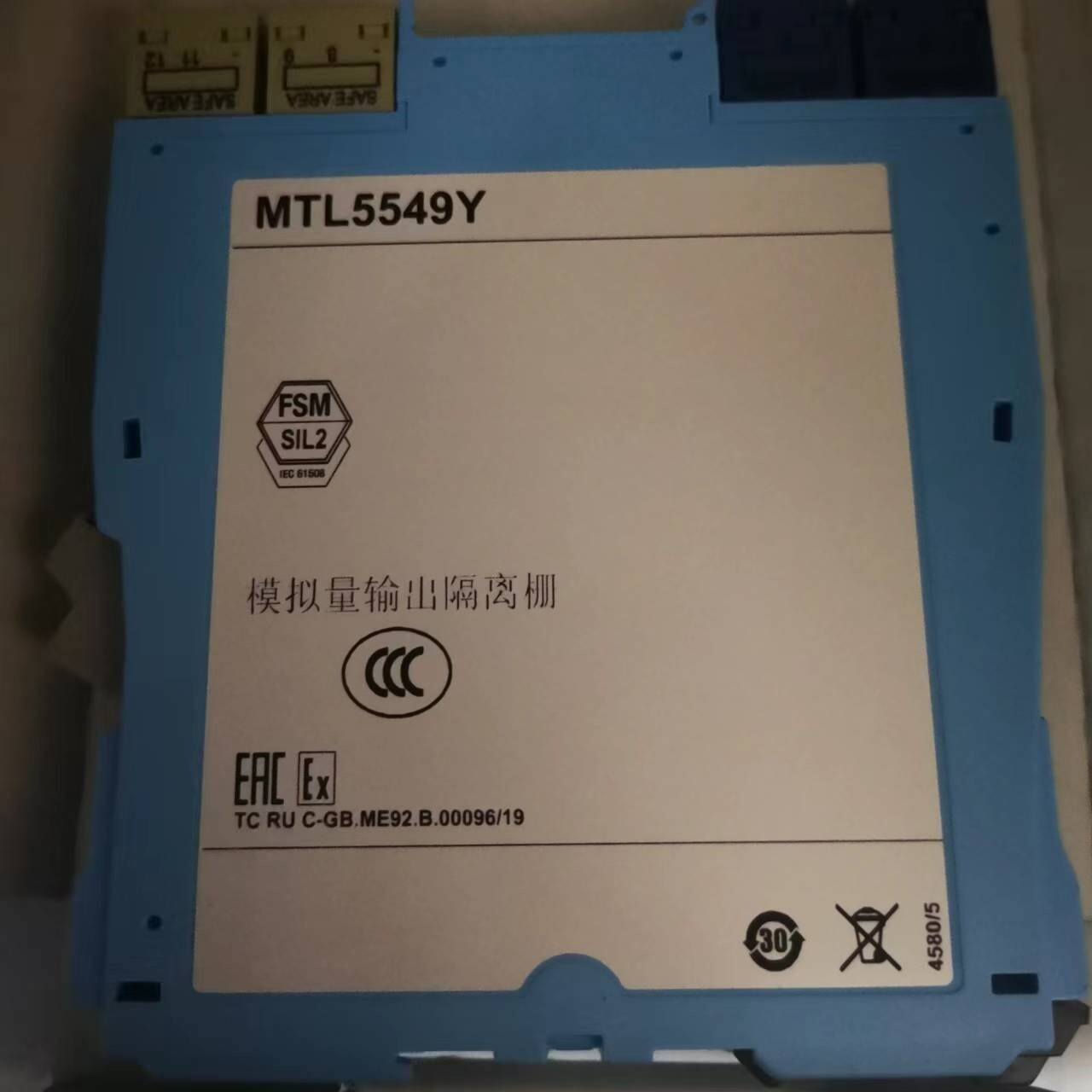 Eaton MTL5549Y isolating driver brand-new #YC#