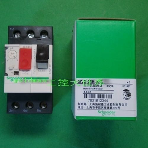 Fst New GV2ME02C 0.16-0.25