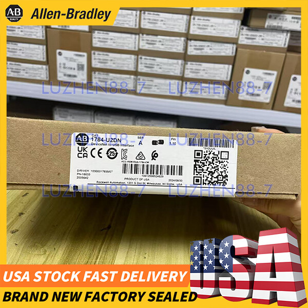 New Sealed Allen-Bradley 1784-U2DN USB-to-DeviceNet Adapter Free Shipping