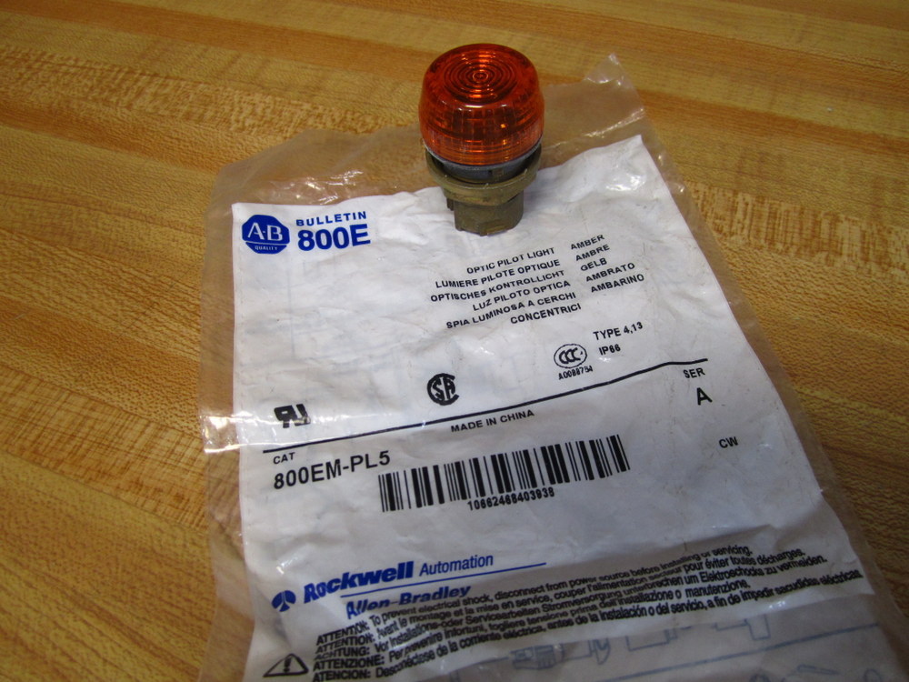 Allen Bradley 800EM-PL5 Amber Pilot Light 800EMPL5 (Pack of 2)