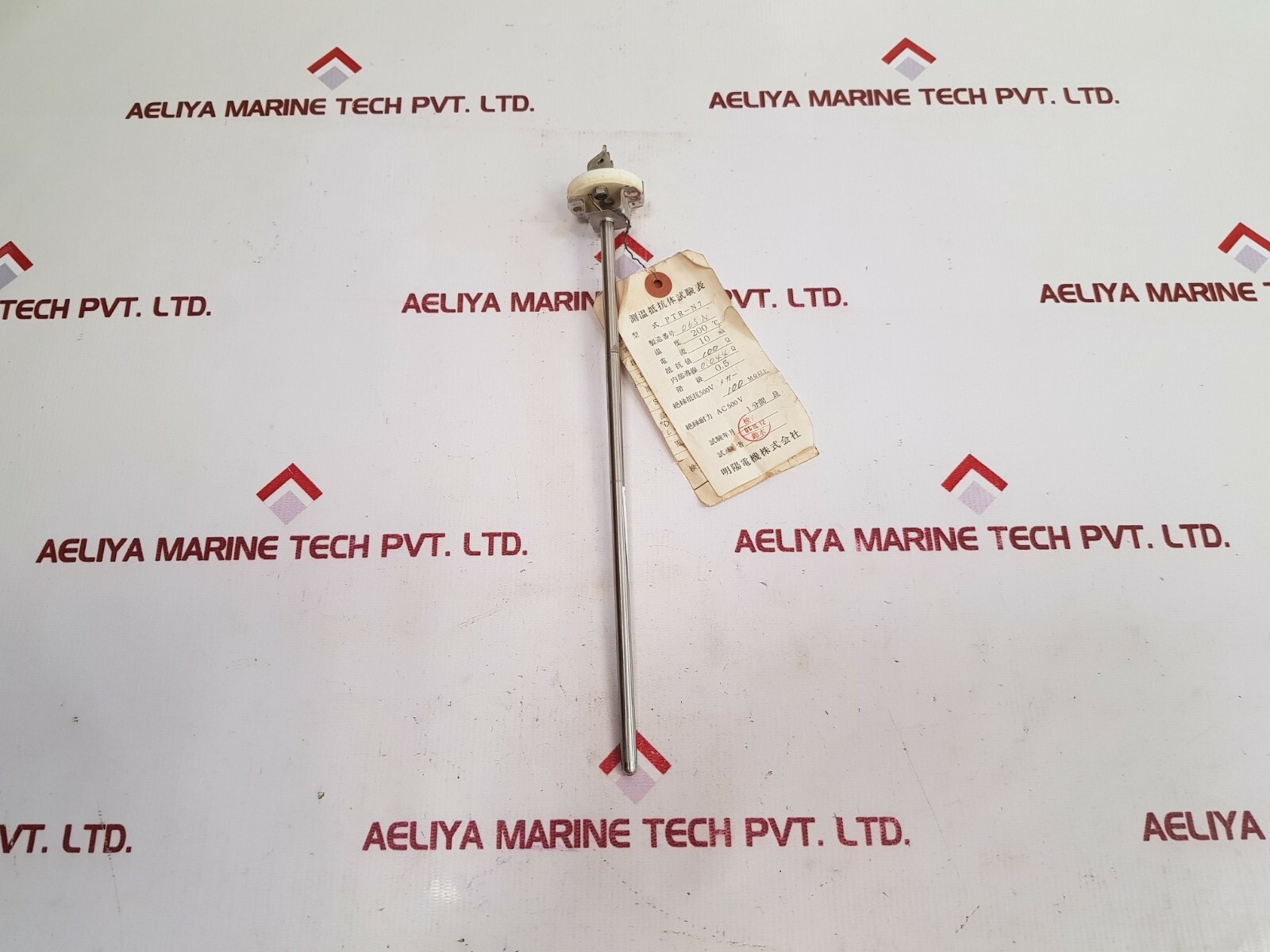 Meiyo Electric Ptr-n7 thermo resistance bulb 200°c 10 ma