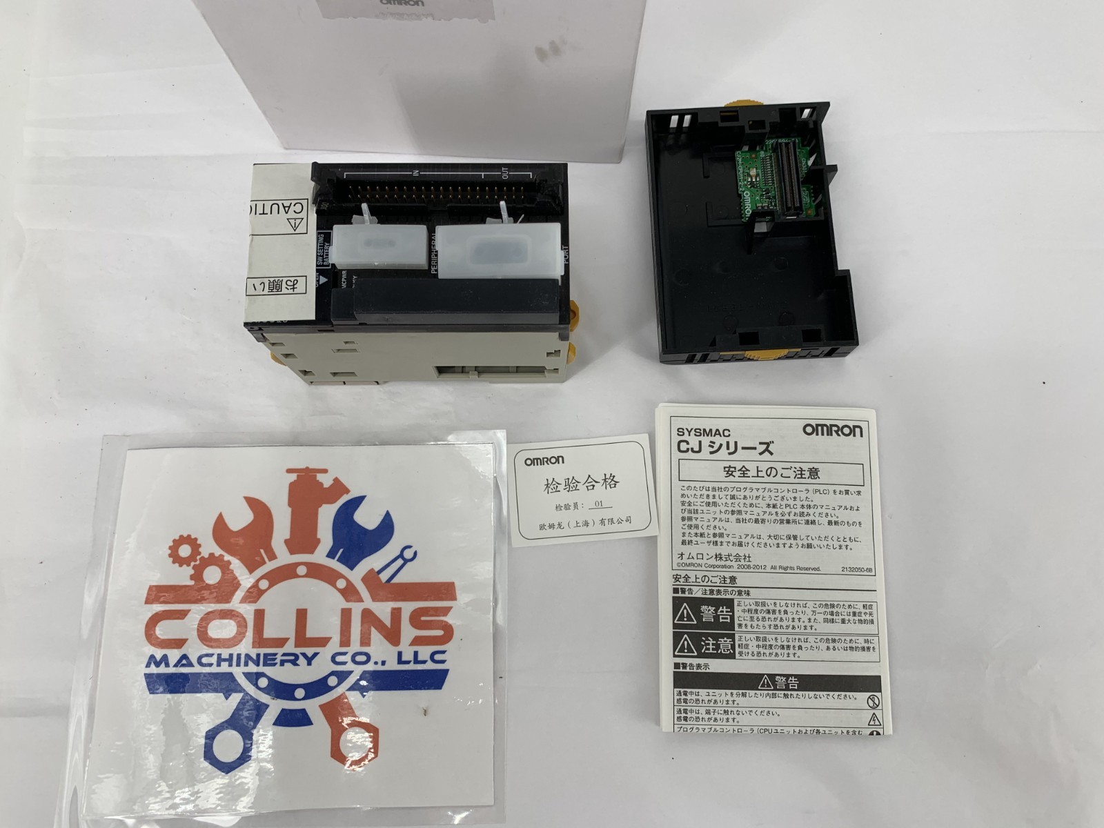 Omron CJ1M-CPU22 Programmable Logic Controller CPU Unit SYSMAC CJ Series