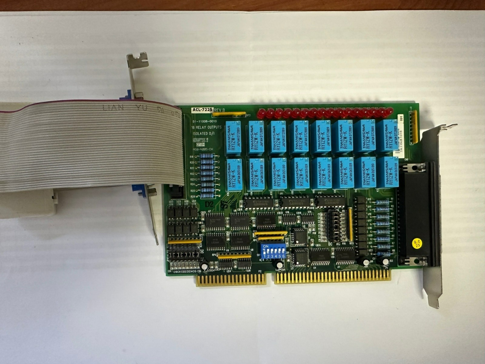 ADLINK ACL-7225 REV.B