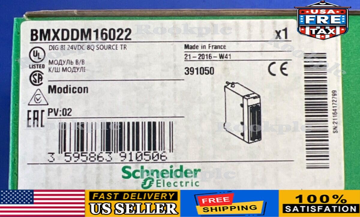 BMXDDM16022 US Free TAX