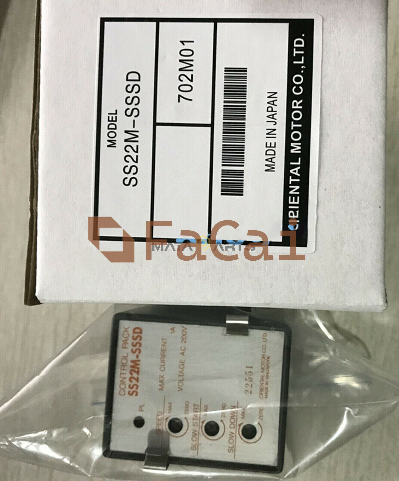1PCS Oriental Speed governor SS22M-SSSD NEW