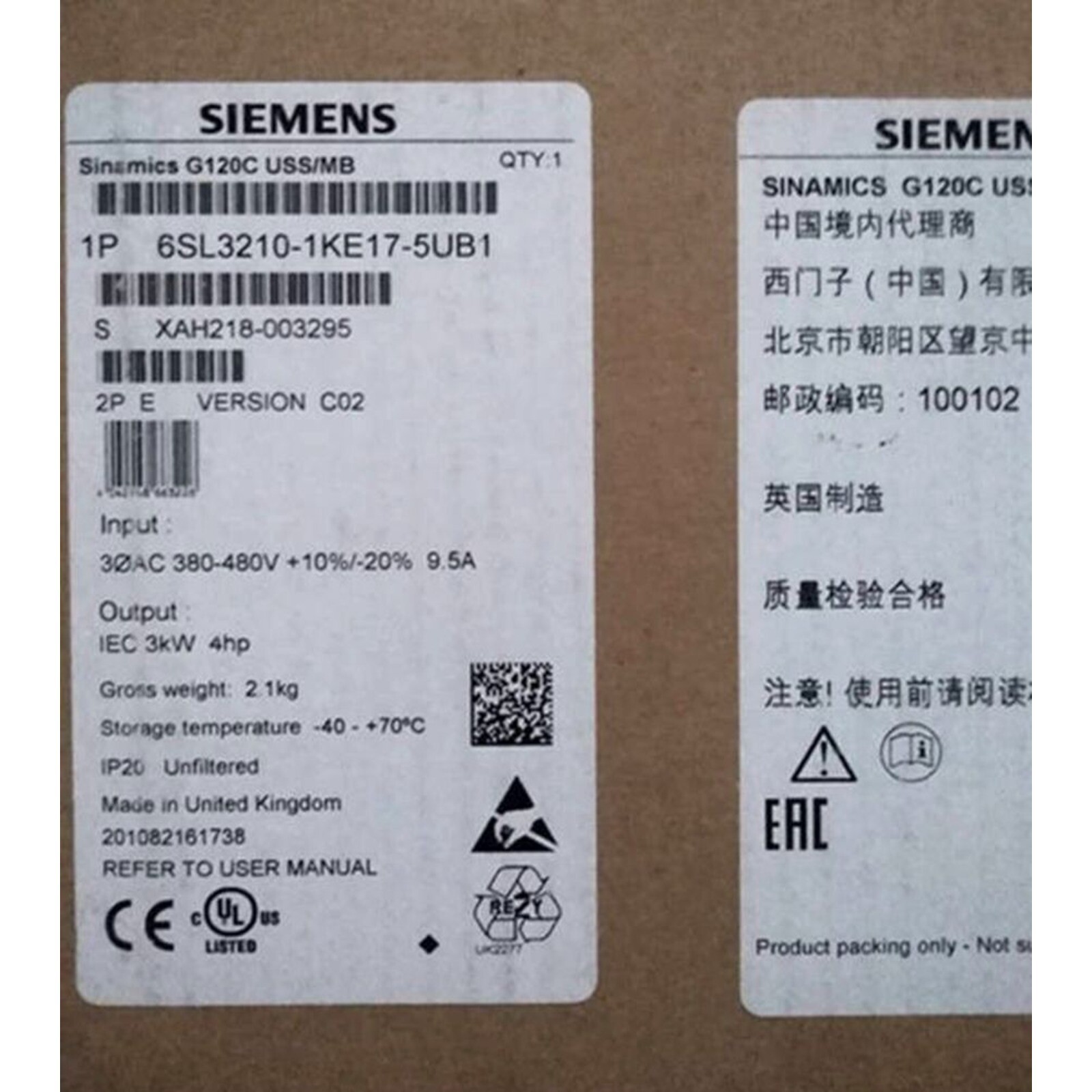 New Siemens 6SL3210-1KE17-5UB1 6SL32101KE175UB1 G120C RATED POWER 3,0KW