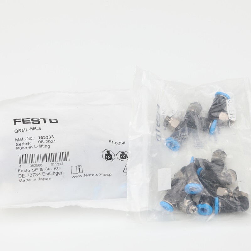 5PCS For FESTO QSML-M5-4 153333 quick connector