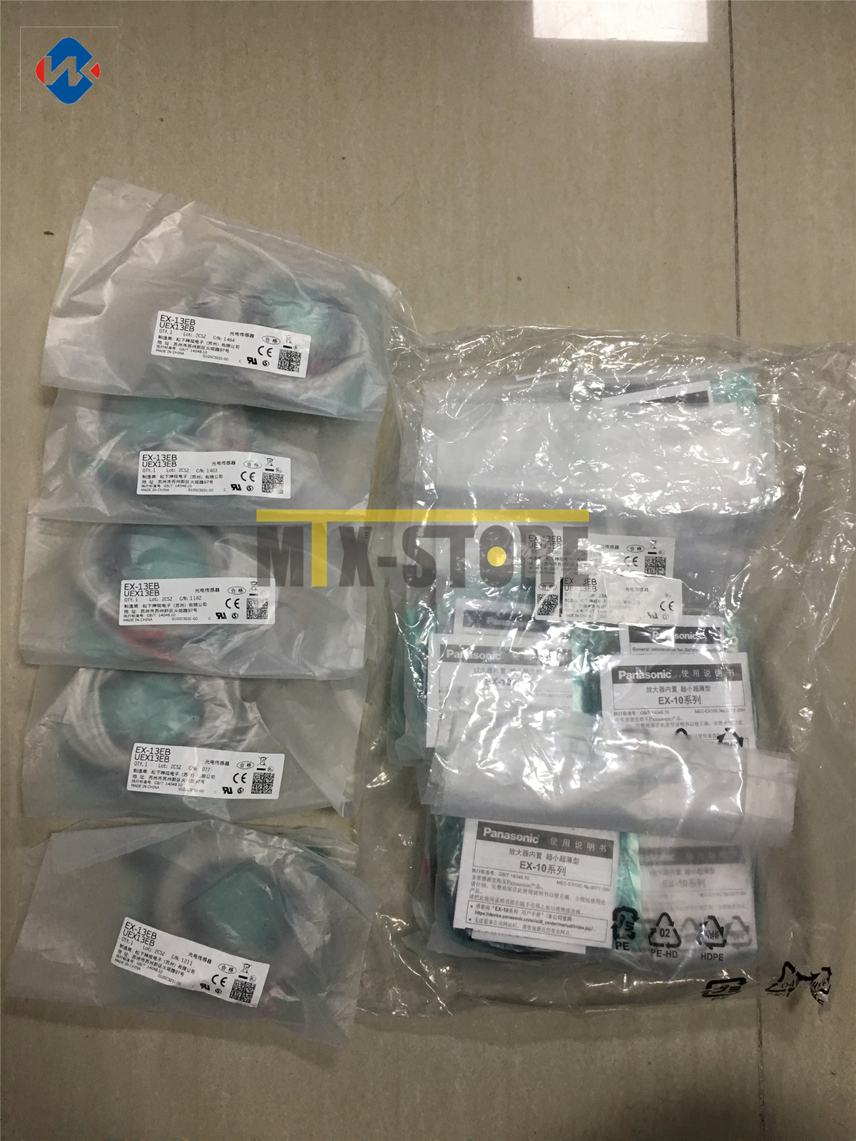 1QTY Brand New Panasonic ones EX-13EB