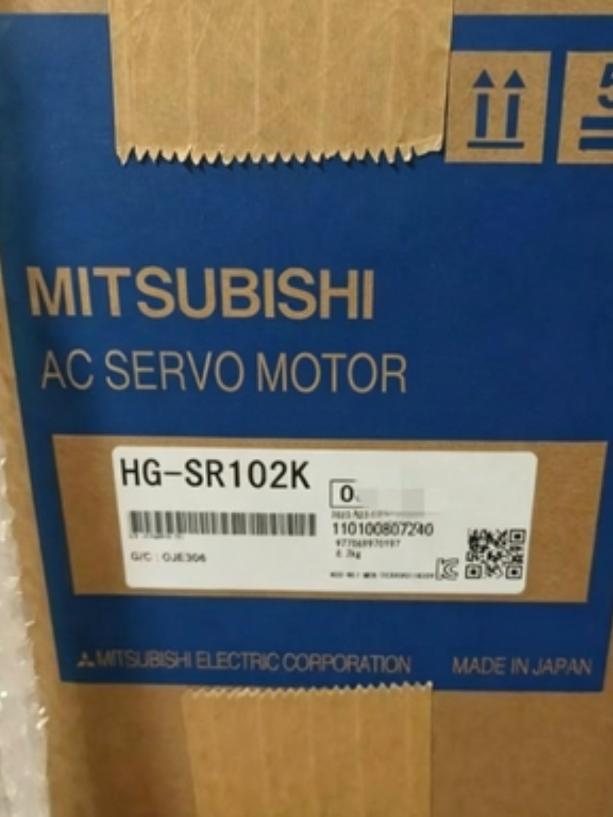 HG-SR102K New Sealed Mitsubishi AC Sevor Motor HG-SR102K