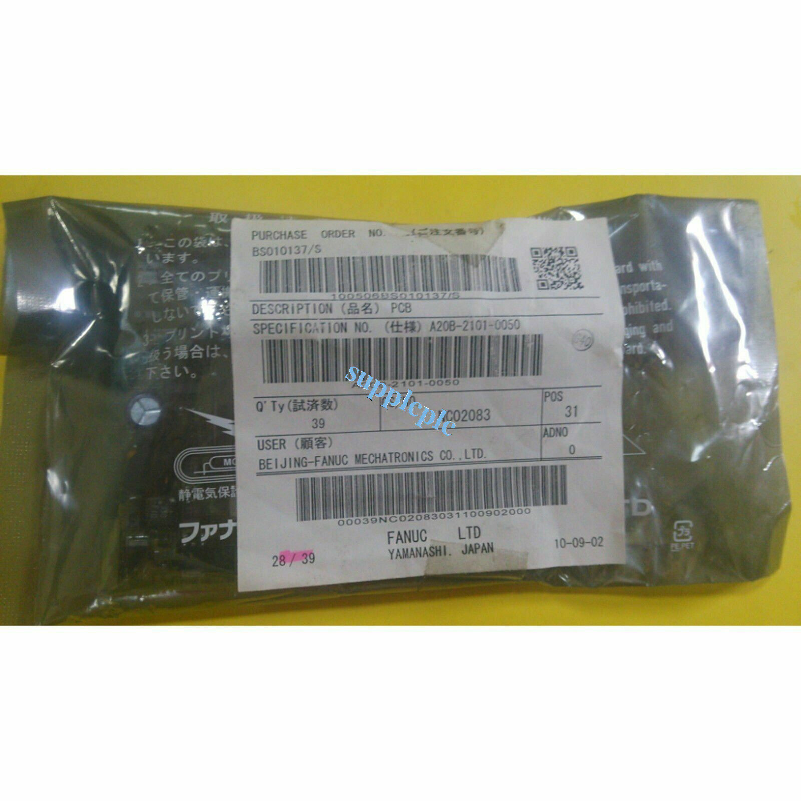 NEW FNAUC A20b-2101-0050 A20b21010050 Control Board#
