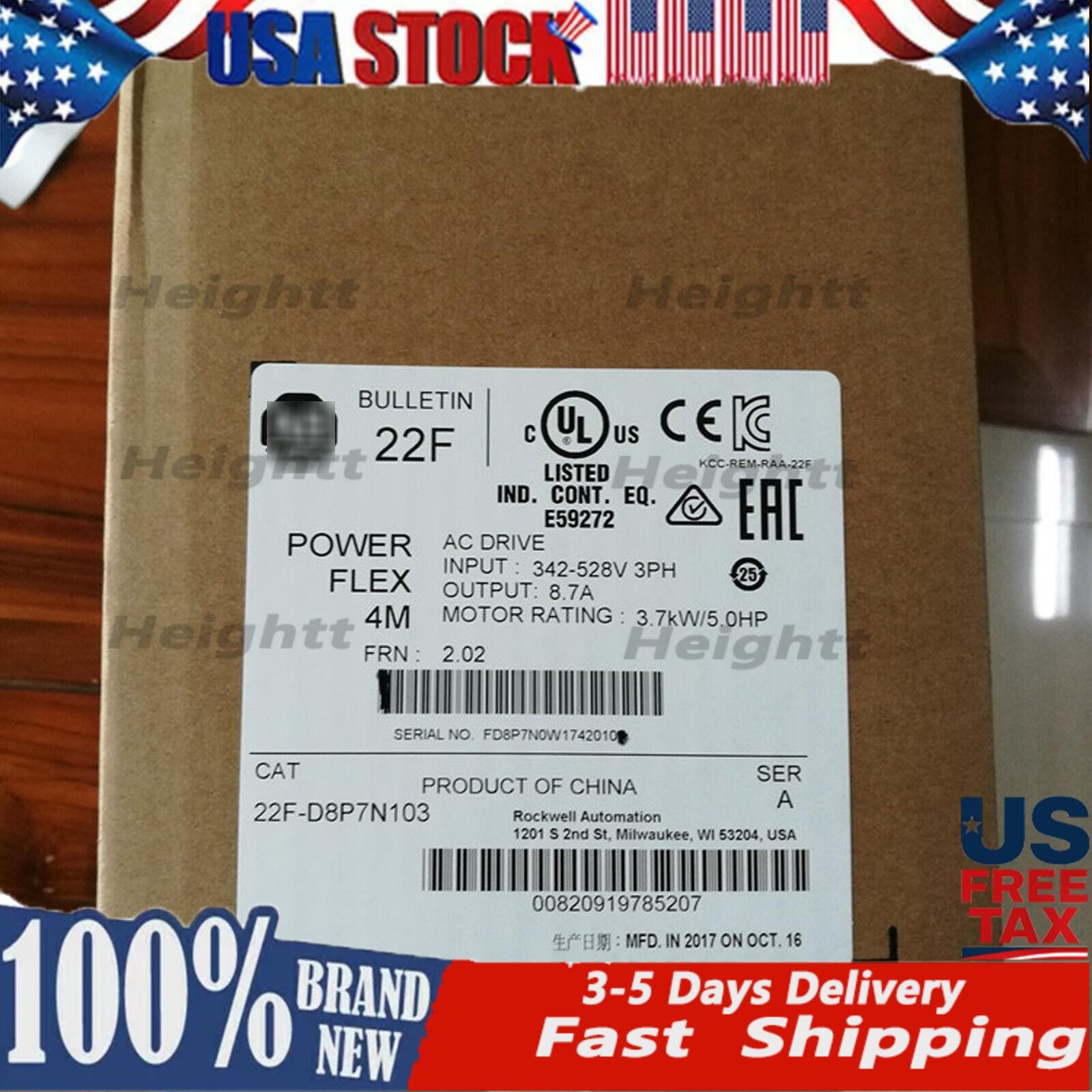 22F-D8P7N103 PowerFlex4M AC Drive Allen Bradley New Factory Sealed US Free Tax