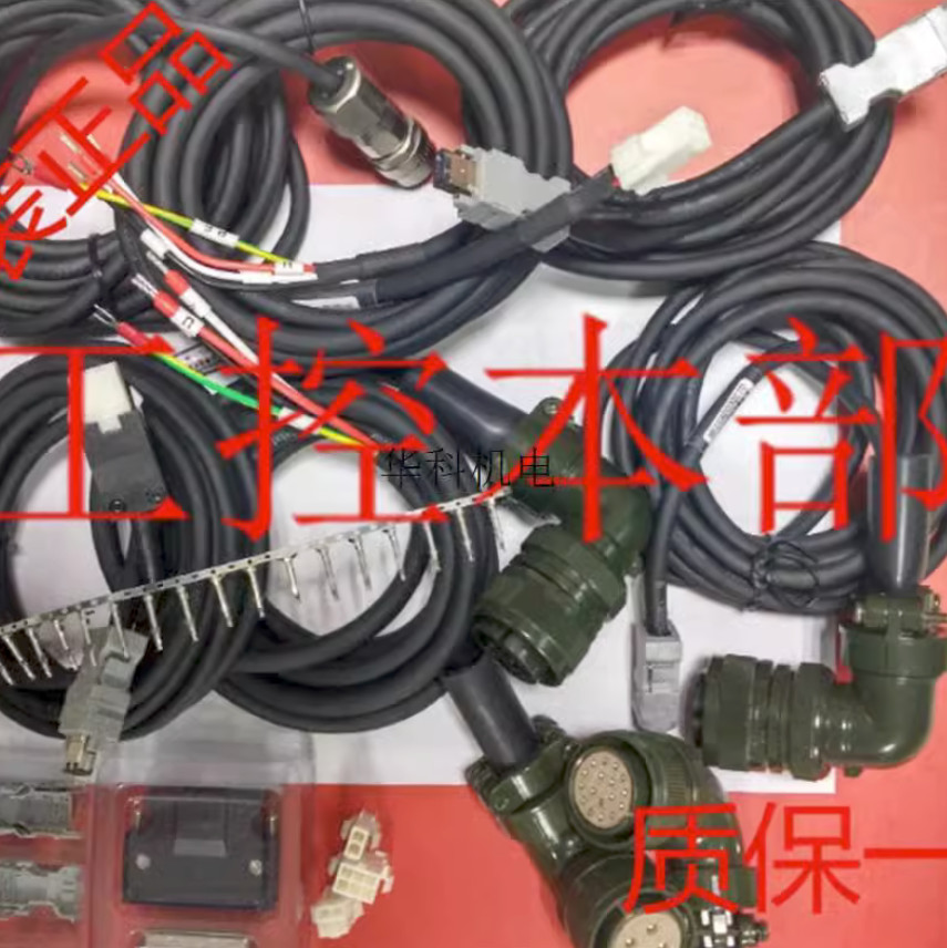 Expedited delivery omron cable XW2Z-100A new