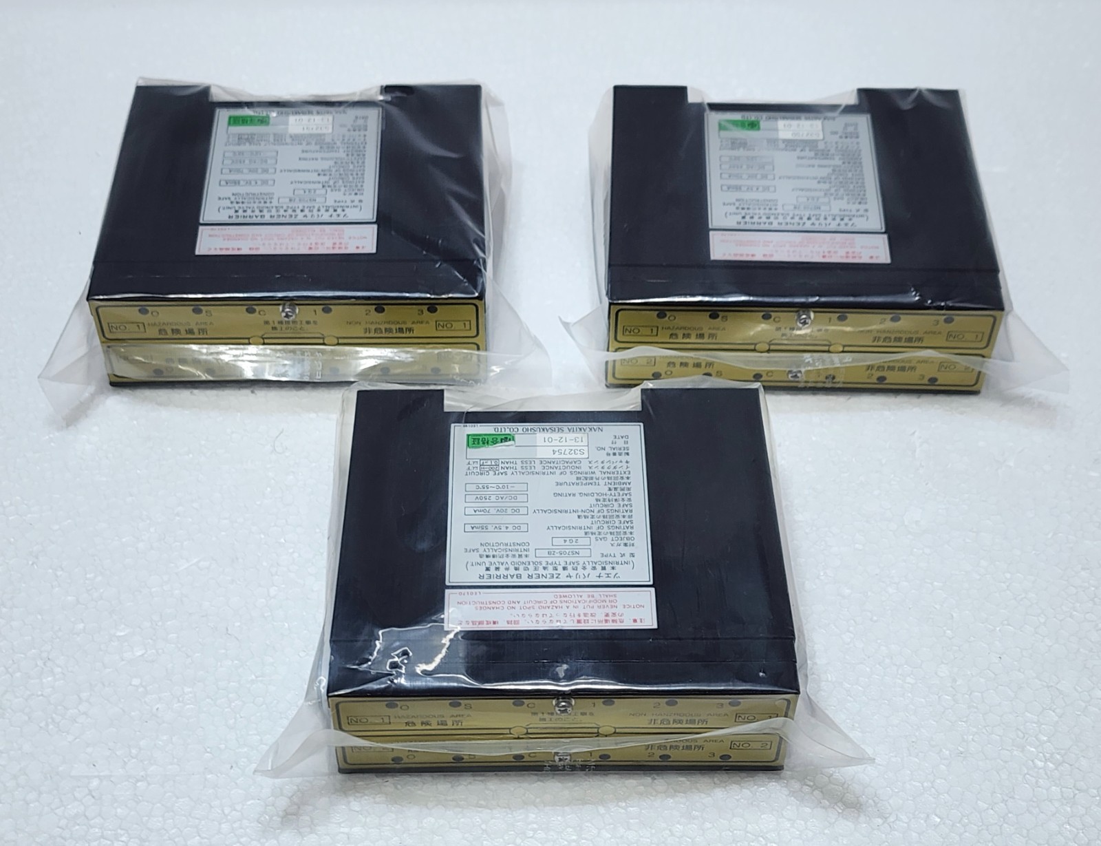 Nakakita Seisakusho NS705-ZB Zener Barrier, Intrinsically Safe