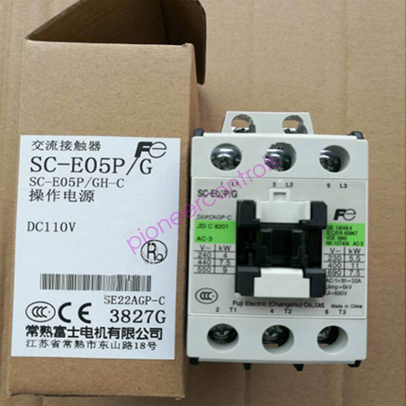 1PC NEW FOR FUJI SC-E05P/G DC110V contactor Free Shipping#QW
