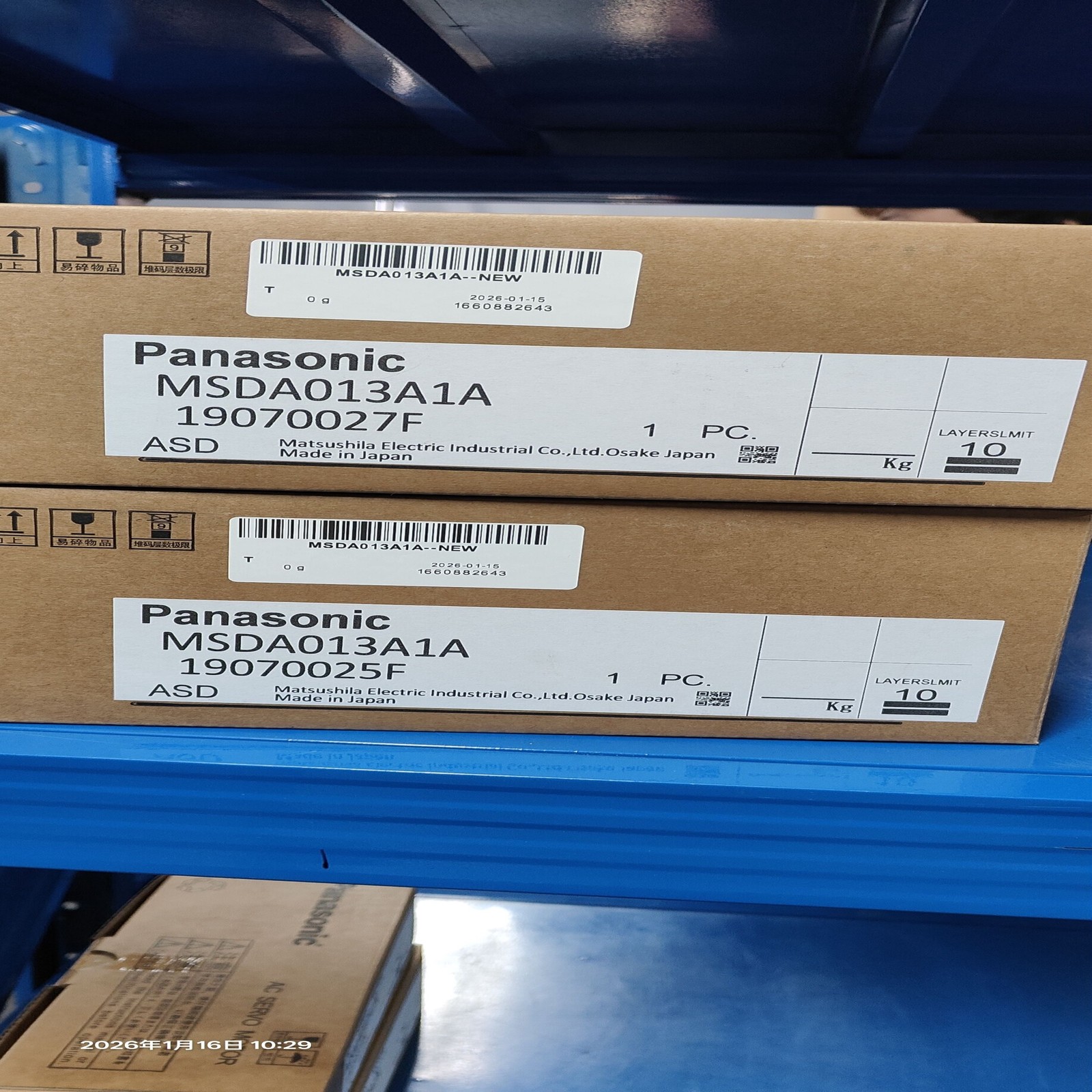 New Panasonic MSDA013A1A AC Servo Motor Driver