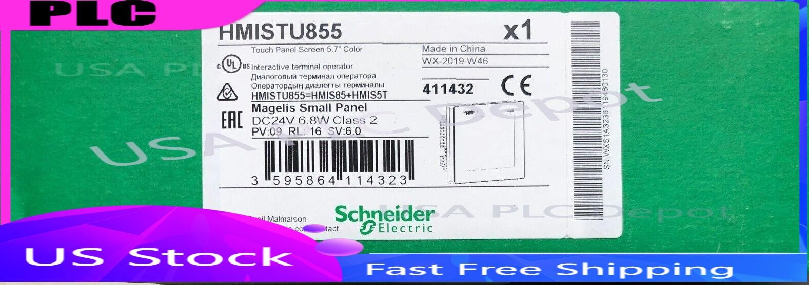 HMISTU855 SND HMI HMISTU855 Touch Screen HMISTU855 HMISTU855 US Free TAX