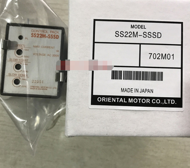 Fst 1pc NEW IN BOX SS22M-SSSD