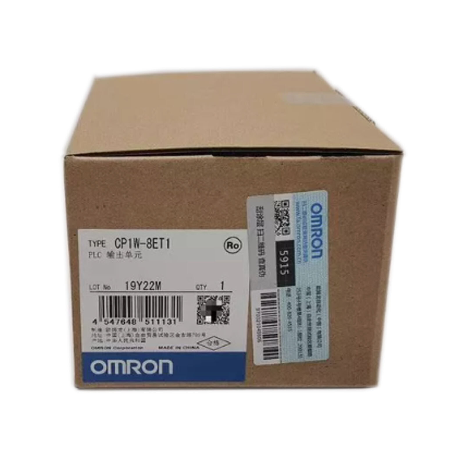 NEW Omron CP1W-8ET1 CP1W8ET1 PLC Expansion Module