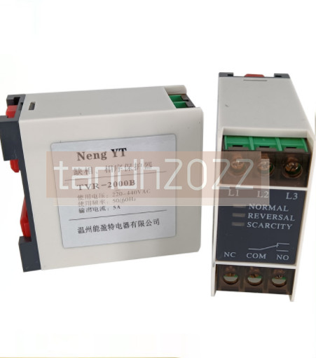 1PCS NEW FOR Phase sequence protector relay switch TVR-2000B