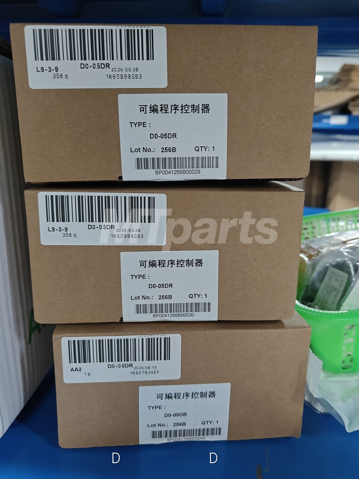 Surplus 1× DirectLOGIC D0-05DR New US Seller 1 year warranty