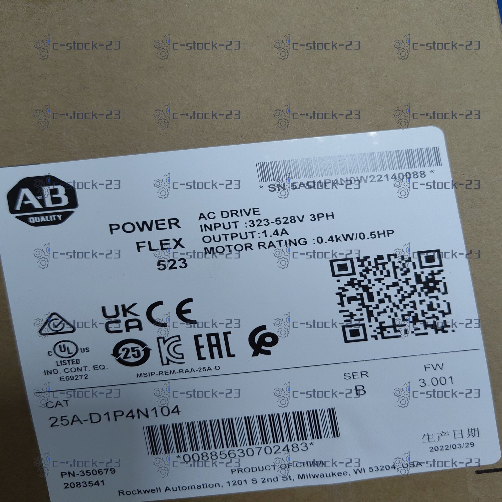 AB 25A-D1P4N104 Ser B PowerFlex 523 AC Drive 0.4kW 0.5HP Sealed Package