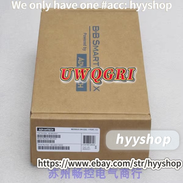 1pcs New ADVANTECH BB-MESR901#HL