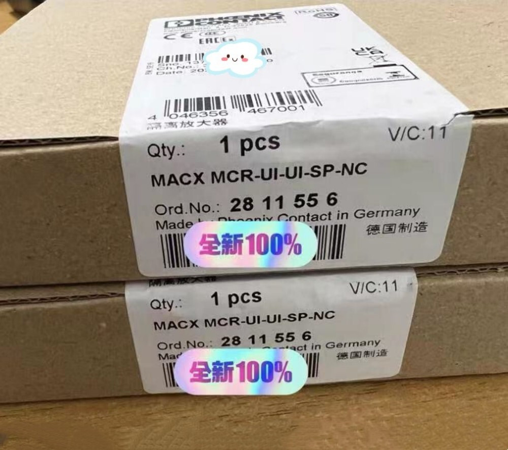 1pcs Phoenix Contact MACX MCR-UI-UI-SP-NC isolation amplifier 2811556