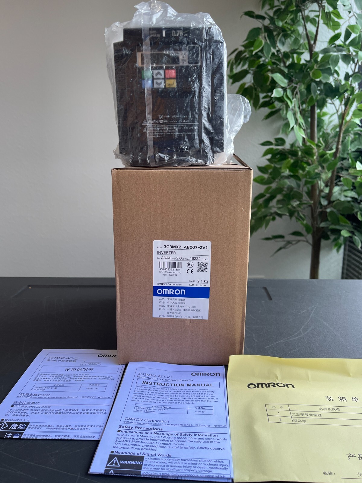 Omron Inverter Drive 3G3Mx2-AB007-ZV1