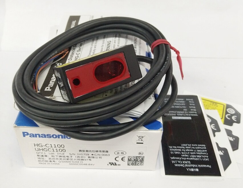For Panasonic HG-C1100 HGC1100 Laser Senso New In Box
