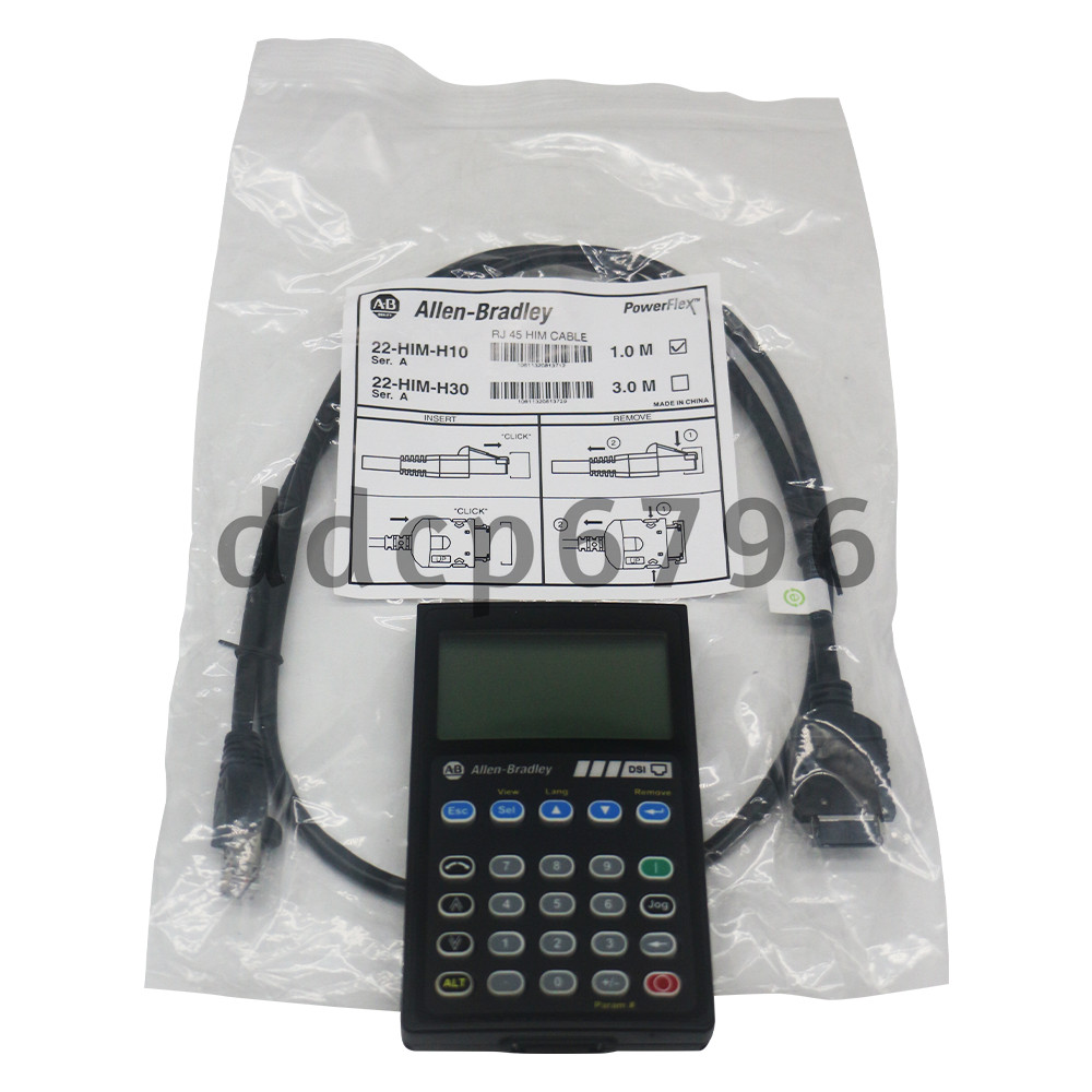 22-HIM-A3 Powerflex Component Class DSI CopyCat Hand Held HIM New Allen Bradley