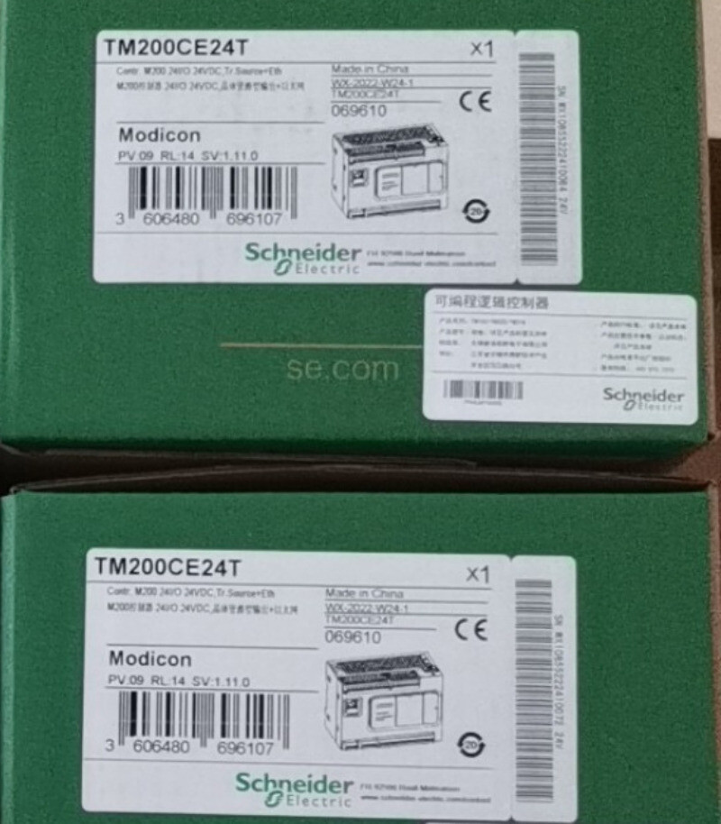 1PC New Schneider TM200CE24T PLC Module Fast Delivery