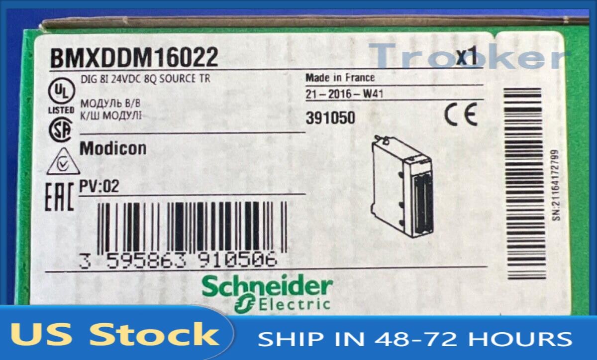 BMXDDM16022 US Free TAX