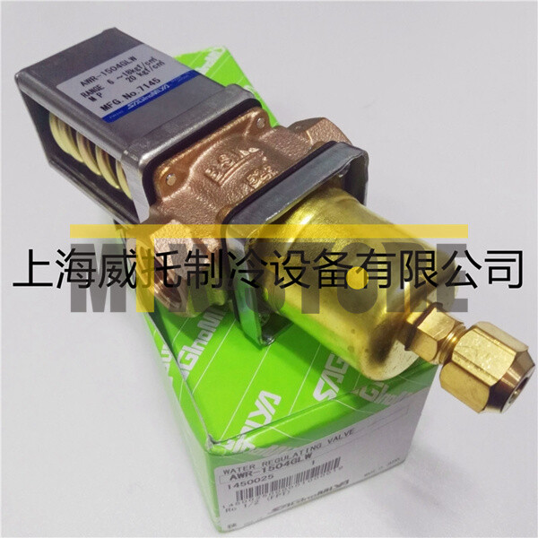 1pcs Brand New ones FOR Saginomiya Pressure Regulating Valve AWR-1504GLW