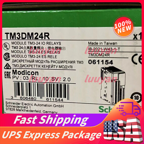 Schneider Brand New 1PC TM3DM24R PLC Module Free Shipping