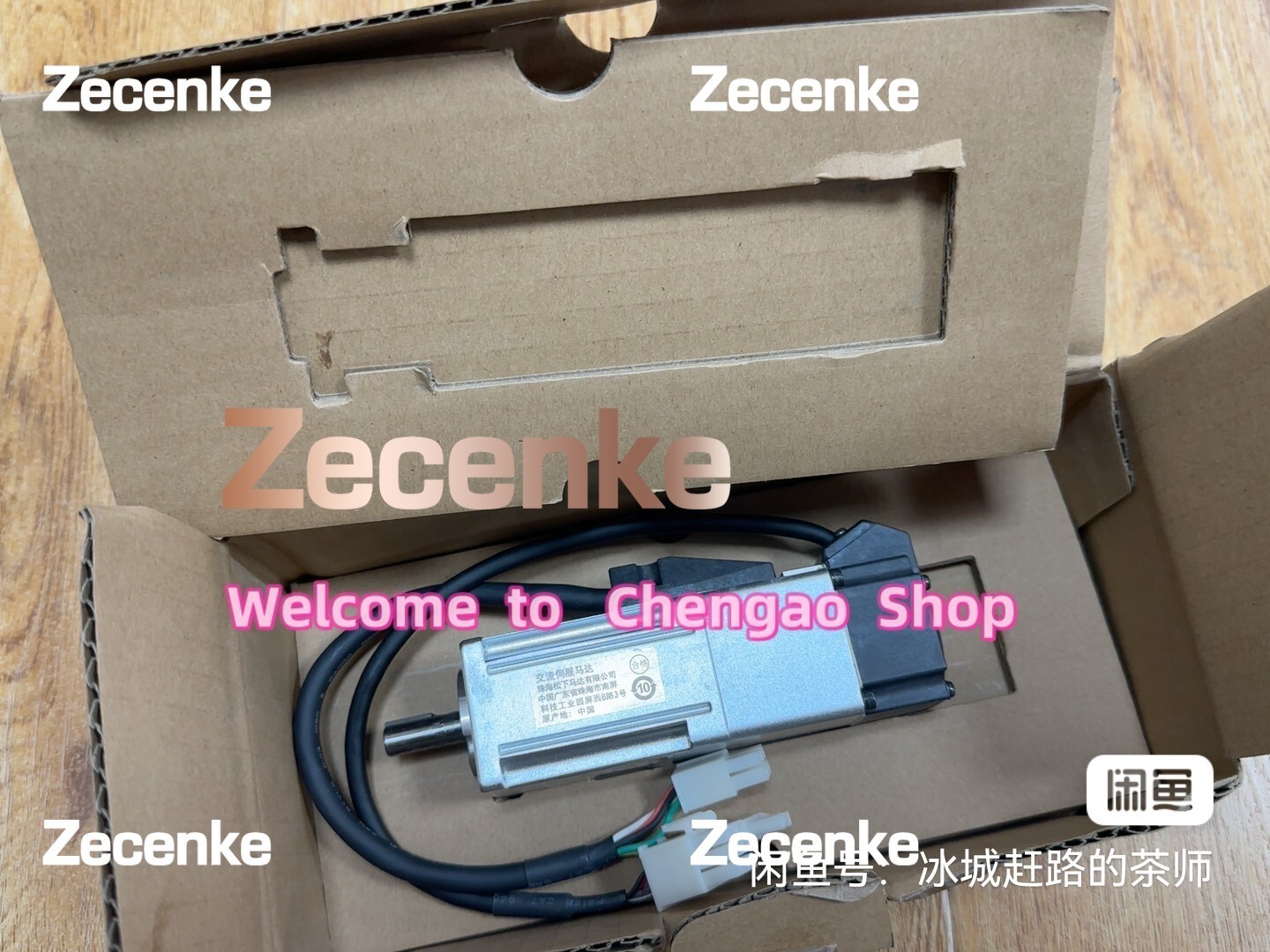 1 PC NEW MSMF012L1V2M Servo Motor #B4694H CL