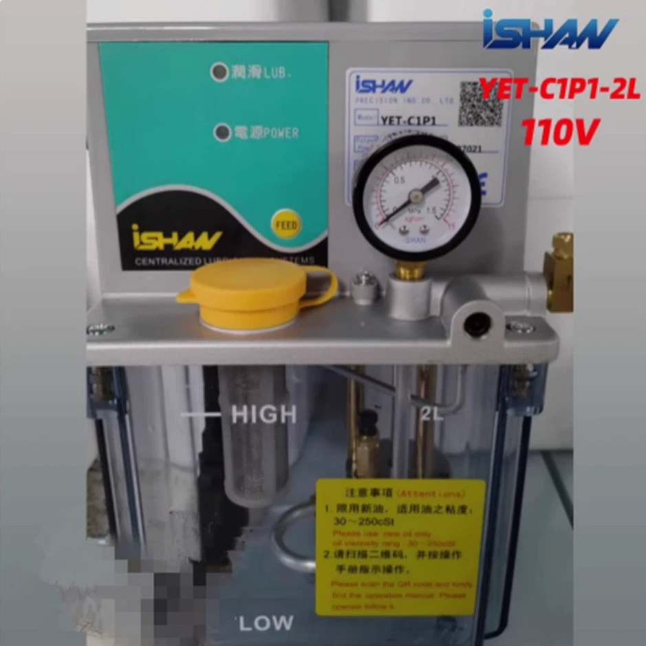 1PCS NEW FOR ISHAN electric lubricating pump YET-C1P1-2L 110V
