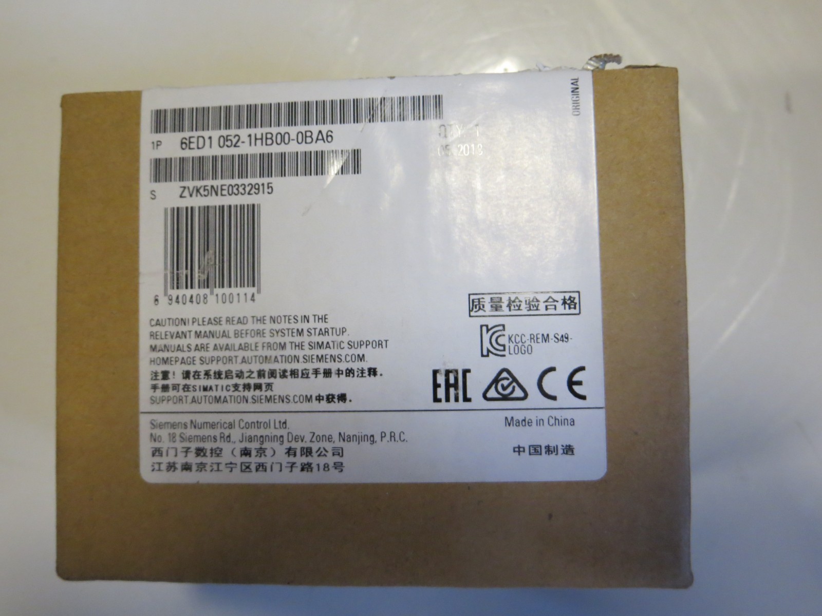 Siemens 6ED1 052-1HB00-0BA6 (Logo module)