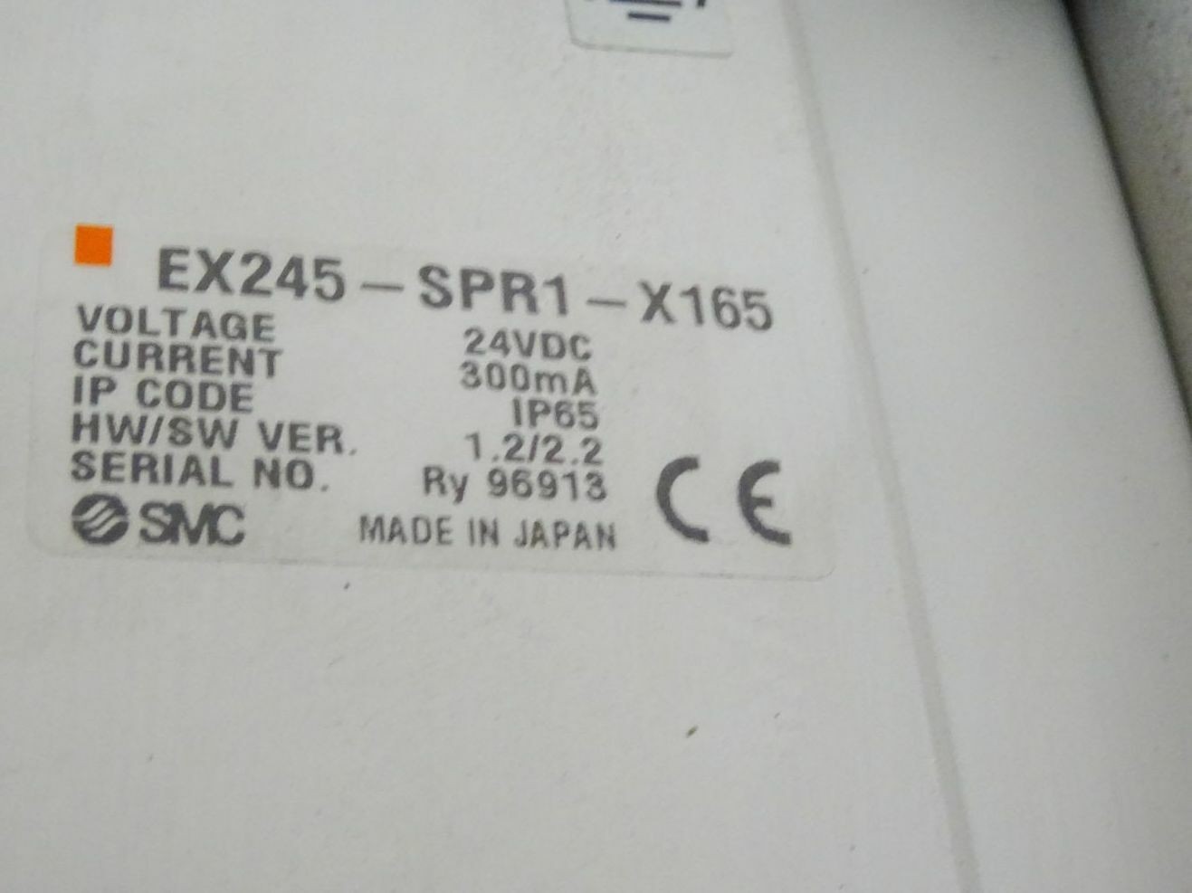 SMC EX245-SPR1-X165+DX1-X36+DY1-X37+VQC4401R-5-X92+VQC4101-5-X10+VQC4201R-5-X17