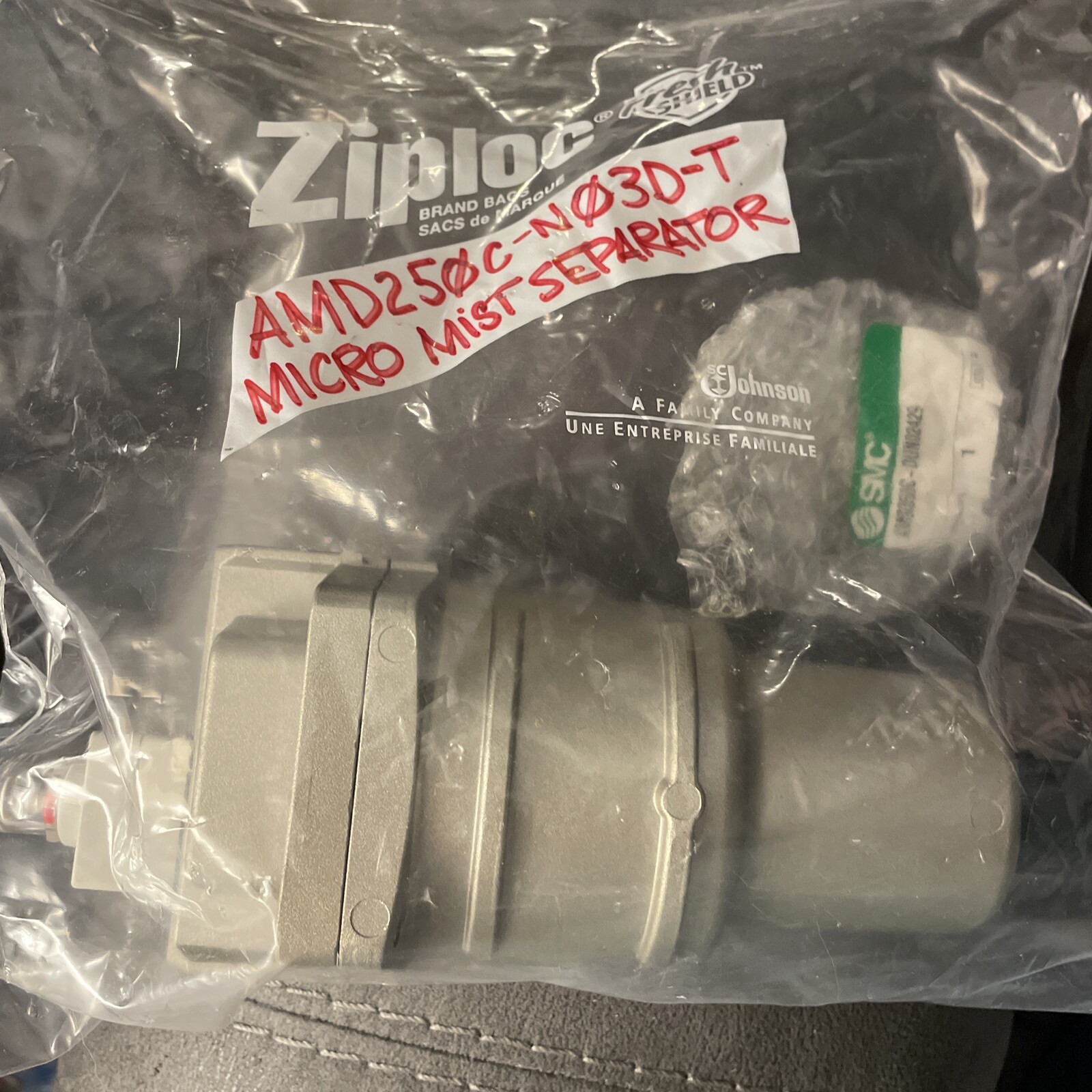 SMC AMD250C-N03D-T (BRAND NEW Open Box)