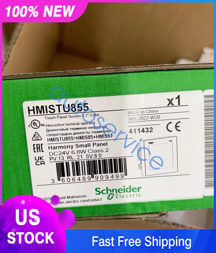 NEW HMISTU855 Touch Screen HMISTU855 Via FedEX or FedEx
