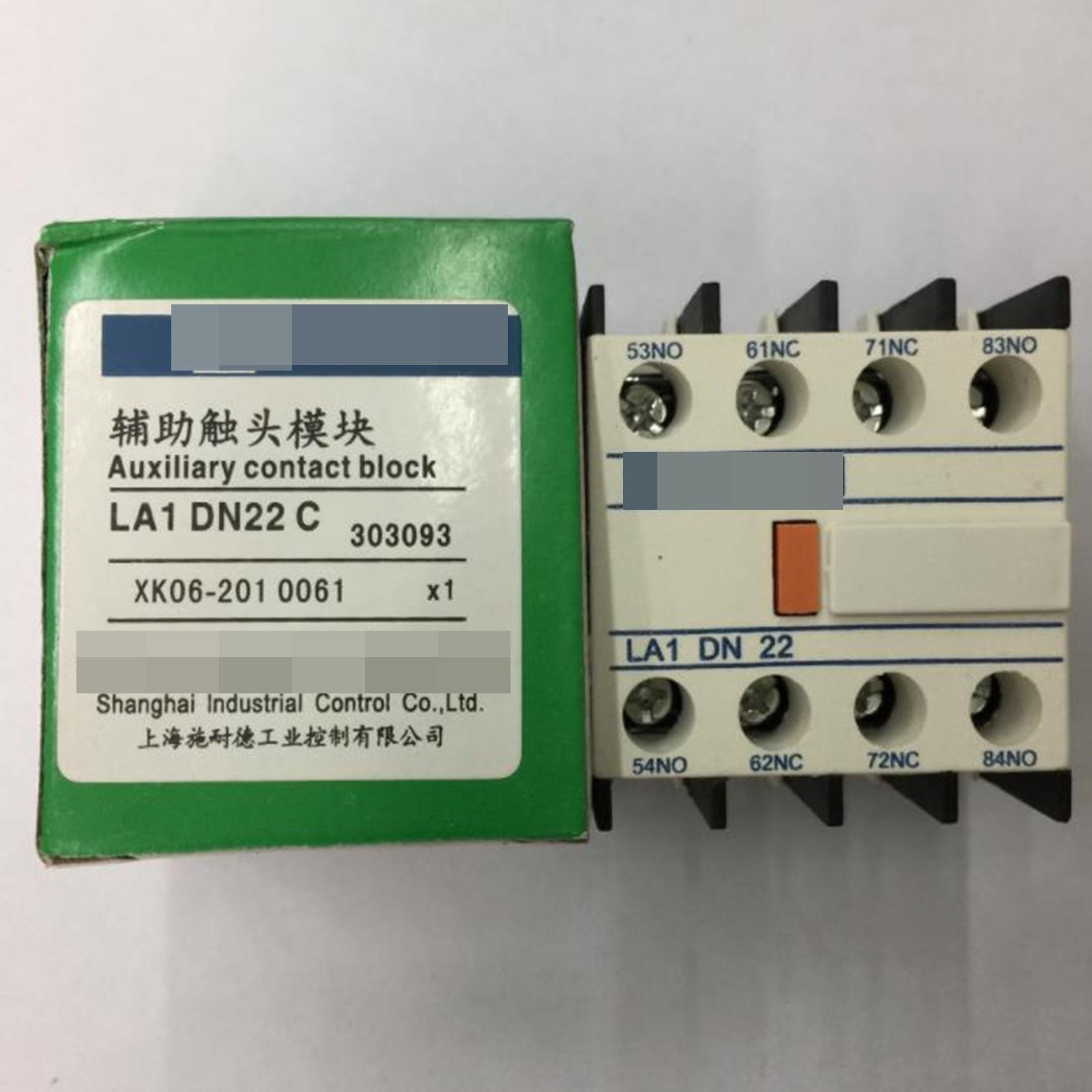 1PC New Schneider LA1DN22C LA1 DN22-C auxiliary contact Free Shipping