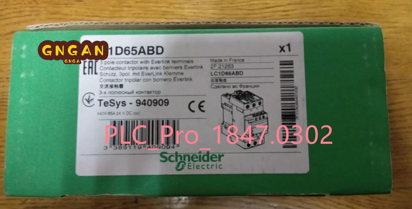 LC1D65ABD 1PCS Brand New Schneider LC1D65ABD Fast delivery US free tax