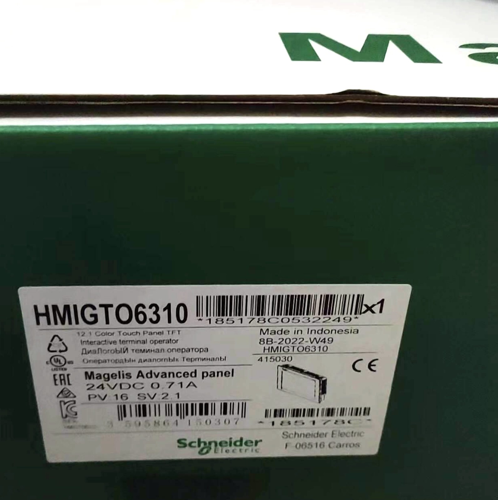 New In Box Schneider HMIGTO6310 Touch Screen