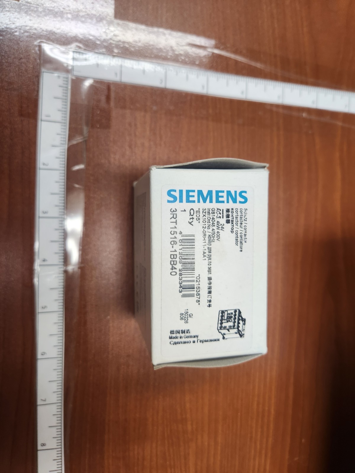Siemens 3RT1516-1BB40 Contactor, 4 Pole, 24VDC Coil, 2NO/ 2NC, 4 kW – New