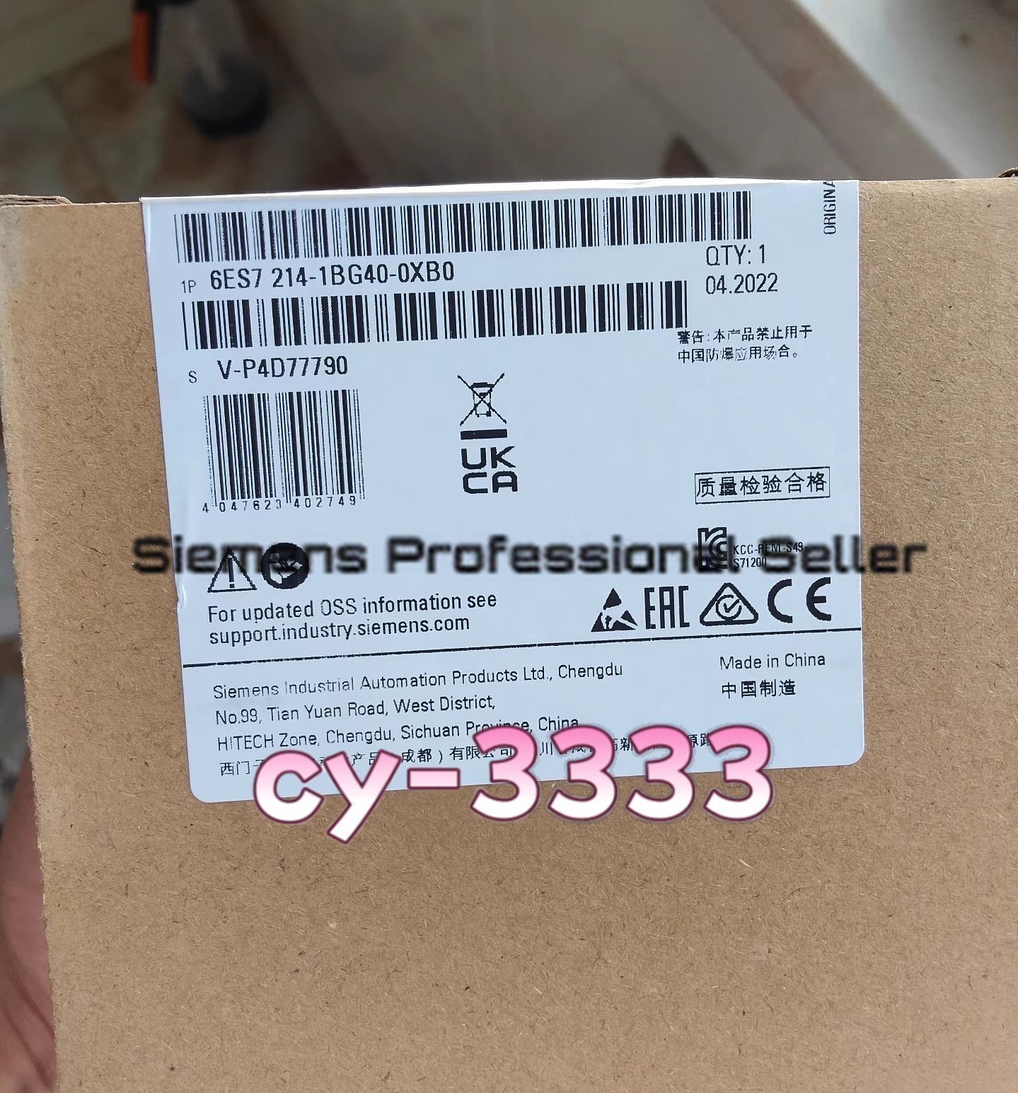 6ES7 214-1BG40-0XB0 NEW SIEMENS 6ES7214-1BG40-0XB0 1BG40-OXBO S7-1200 CPU 1214C